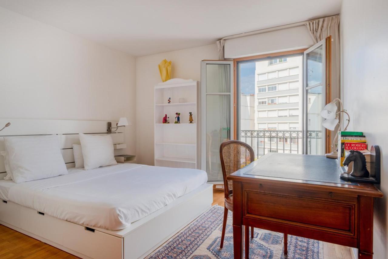 Beaudelaire Center Residence Париж Экстерьер фото