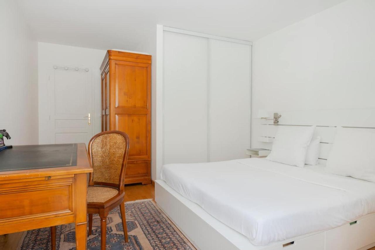 Beaudelaire Center Residence Париж Экстерьер фото