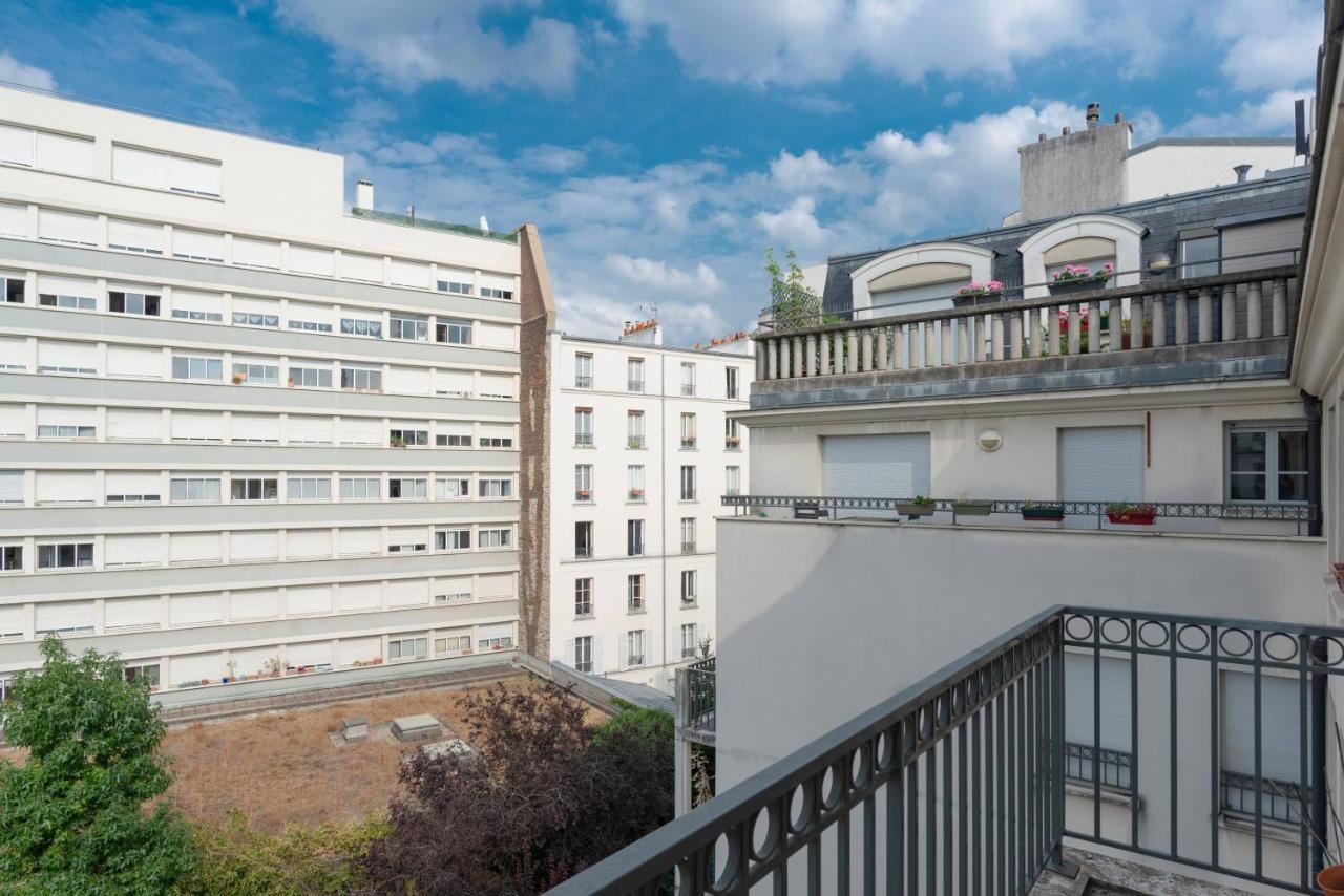 Beaudelaire Center Residence Париж Экстерьер фото
