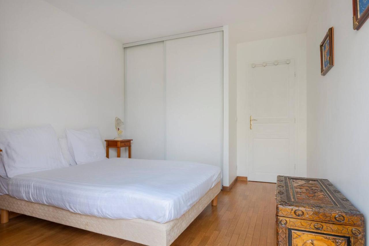 Beaudelaire Center Residence Париж Экстерьер фото